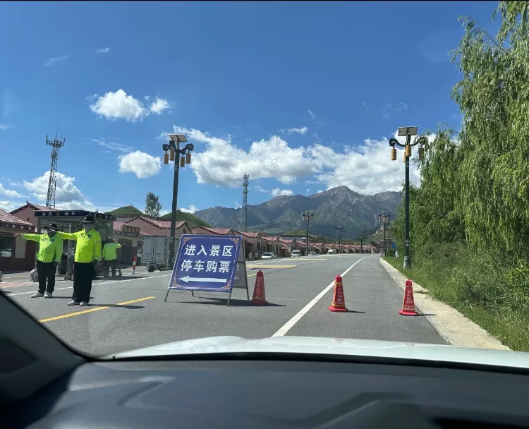 甘肃马蹄寺景区收300元/人“天价过路费”？