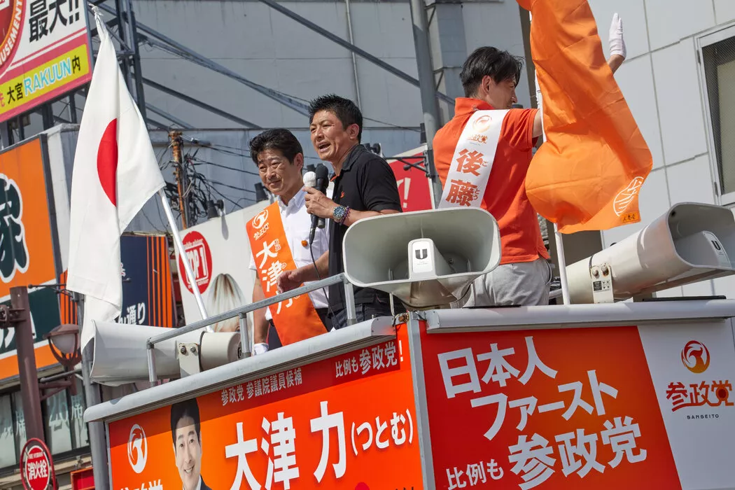 年轻选民推动日本右倾,但新右翼政党能走多远?