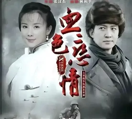 知名女演员孙菲菲曝业内乱象！拍戏时曾被围殴