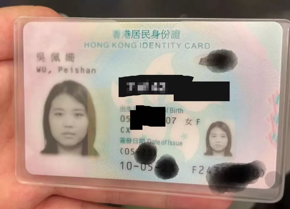 17岁女孩去广西游玩后失联，手机定位在柬埔寨