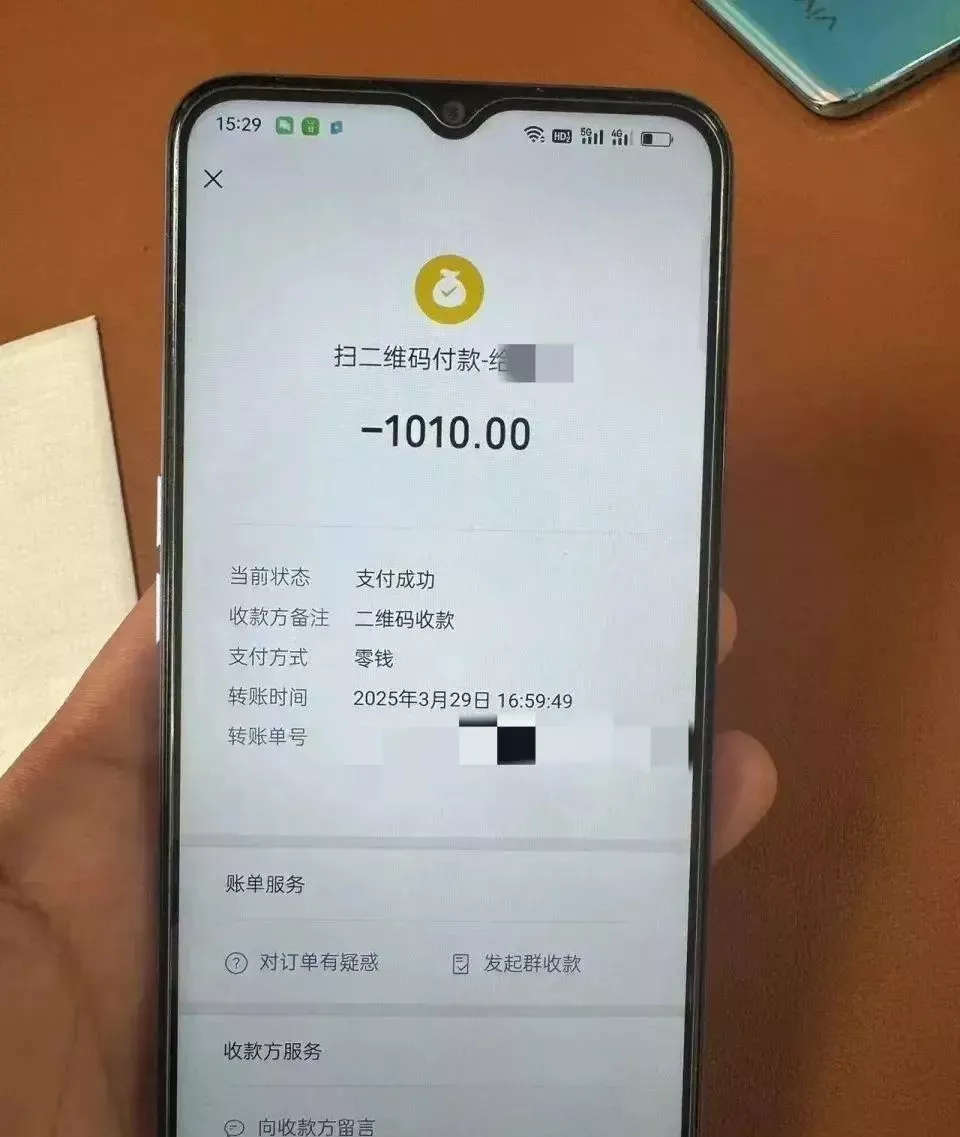 19岁男孩100元打车费错付成1010元索要无果后喝农药自杀