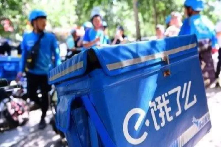 饿了么收受贿赂案抓获7人,涉案金额4000多万