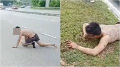 22岁男子暴毙   裸躺马路  狂吞泥土