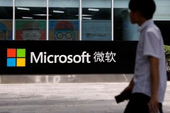 微软揭中国黑客利用SharePoint漏洞攻击