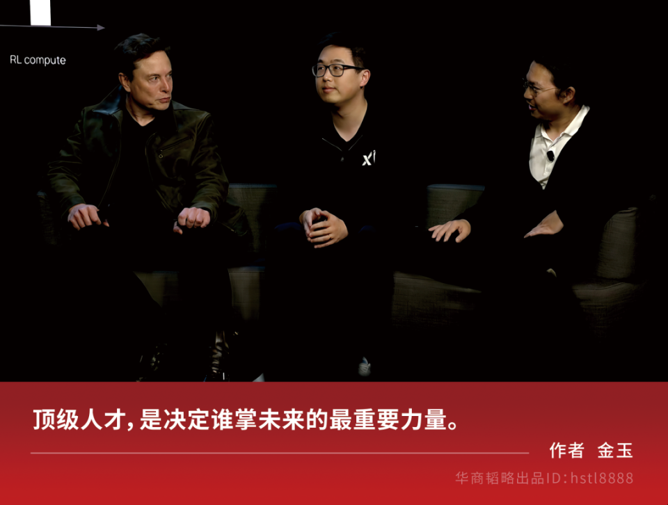 C位换人了,顶尖华人人才或统治AI时代的科技产业