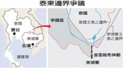 泰柬冲突背后：脆弱友谊与权力博弈