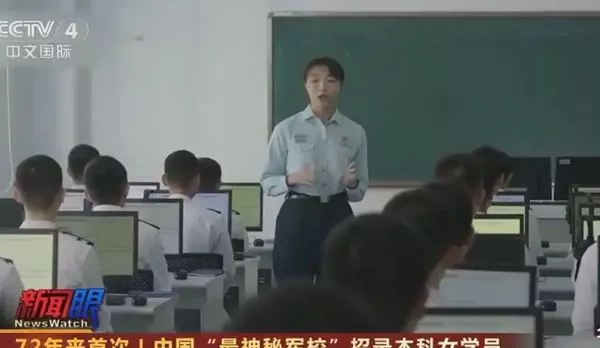 揭最神秘军校训练 苦熬高压 声纳兵“错一次”全灭顶