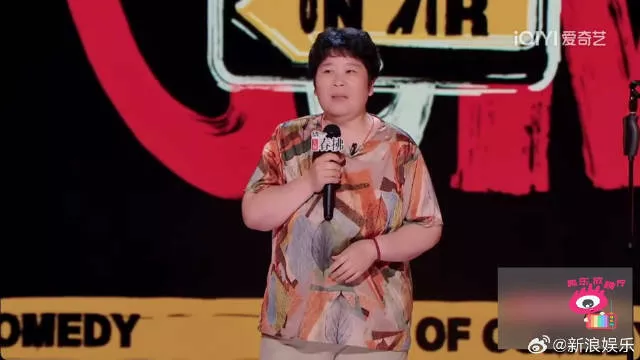 农村妇女演脱口秀爆红 因这理由遭中共警告