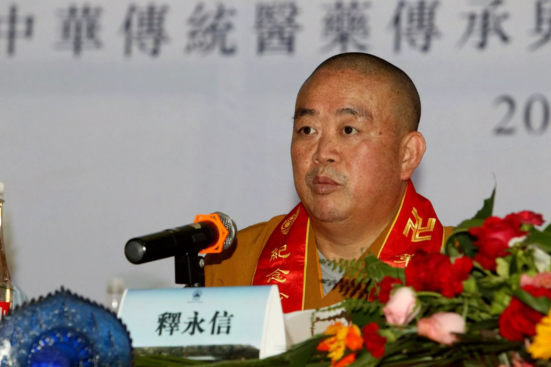 释永信是方丈还是住持？一文看清佛门称呼 别搞错身分