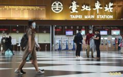 台铁回应了！北车骇人性侵影片外流掀众怒 立委林月琴吁勿转传