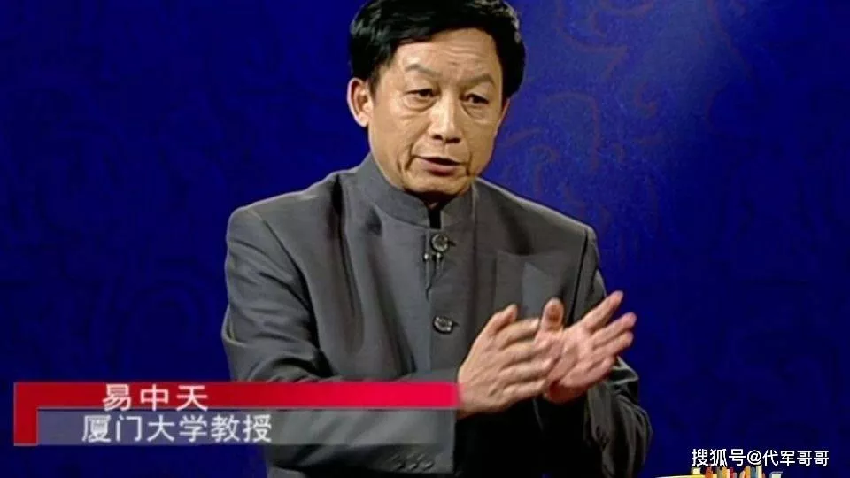 盘点上《百家讲坛》走红的8位学者，如今都怎样了？