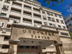 人夫床战小三还拍照  小三IG跟元配道歉成铁证