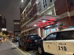 黑帮嚣张制作影片亮枪、秀毒品 桃警侦办：严厉打击、压制黑帮气焰