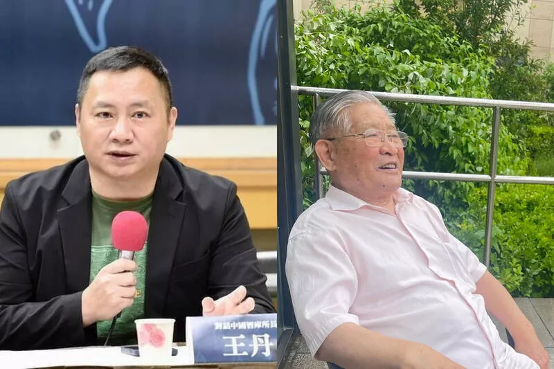 王丹父亲辞世 悲喊:无法送终是极大遗憾与悲哀