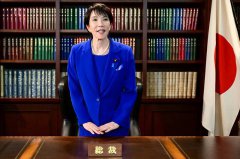 高市诚恳、治国热情打动维新党魁 共创合作新局