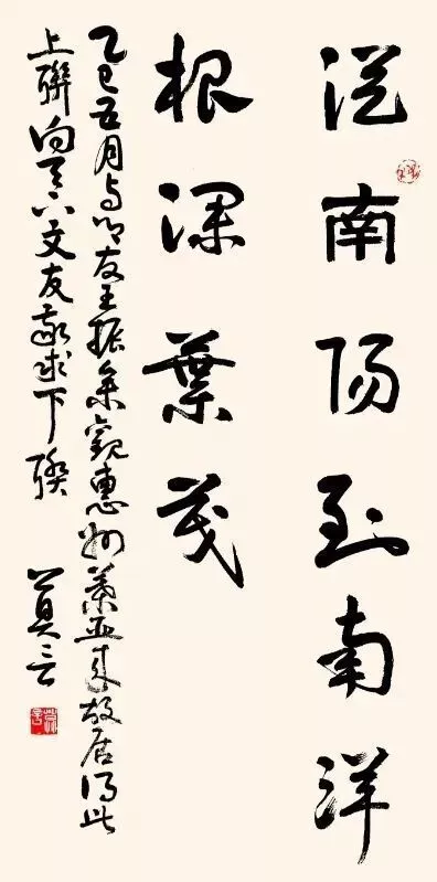 广东一“00后”对出莫言上联，获10万元奖金！