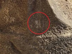 没公德！西班牙知名景点圣家堂惊见韩文涂鸦