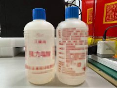 为80万分红泼酸砍兄害无辜女子险失明  台中翁上诉求轻判被驳回