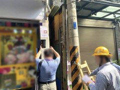 娃娃机台掩护 东海大学商圈藏9家麻将扑克馆