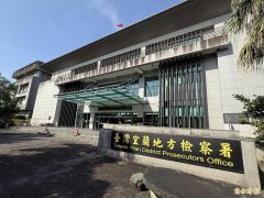 「活摘」器官争议遭卫福部称「不懂法规」 宜兰地检重话回应
