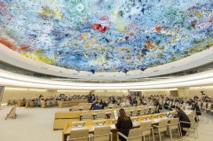 报告揭中俄联手卡预算 意图瘫痪联合国人权工作