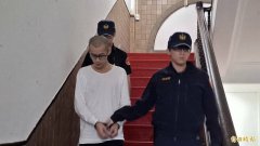 男公关酒店冲突刺死醋夫 高院仍判无期徒刑