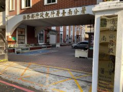 欠酒测、违规罚款19万未缴 男子存款被扣