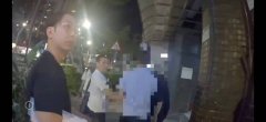 女遇假投资诈骗痛失4500多万元  联手警活逮车手