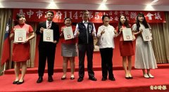 表扬阻诈5银行员 卢秀燕：感谢城市英雄