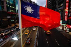 台湾非卖品！美前国安官员警告川普 别拿台湾换贸易协议