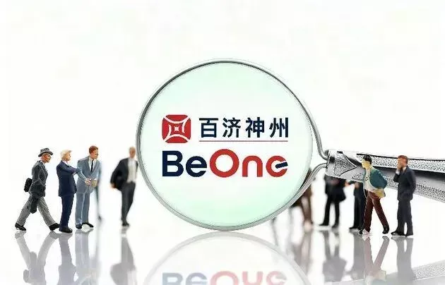 中美药企专利对决，百济神州赢下“生死局”