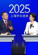 中共垮台AI影片热传！ 上海民选市长意外成焦点