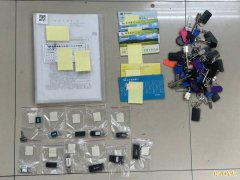 数支付涉助诈团洗钱425亿 南部2据点遭查获