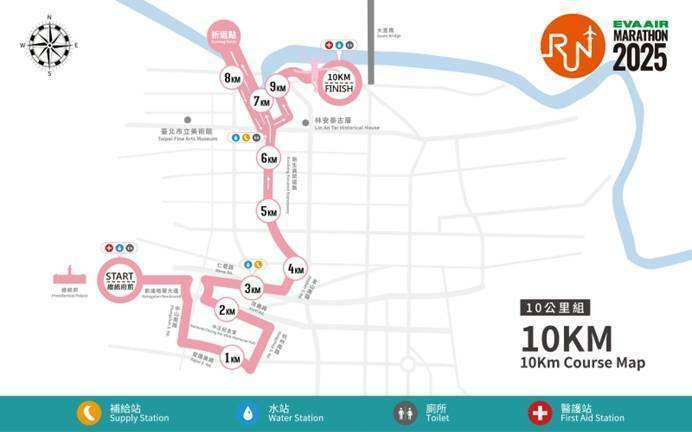 「2025长荣航空马拉松」10KM路线图(记者刘庆侯翻摄)注:警提供 「2025长荣航空马拉松」10KM路线图(记者刘庆侯翻摄)注:警提供