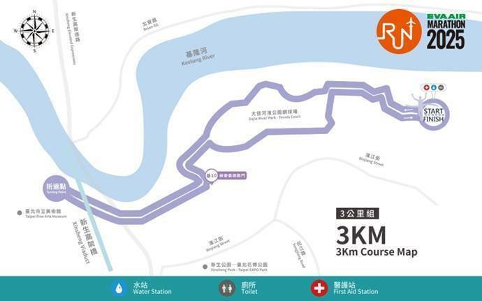 「2025长荣航空马拉松」3KM路线图(记者刘庆侯翻摄)注:警提供 「2025长荣航空马拉松」3KM路线图(记者刘庆侯翻摄)注:警提供
