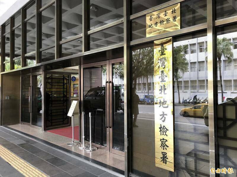 北市中山区旅店为申请安心旅游补助,涉嫌以人头证件虚造入住纪录,冒领补助款21万4000元。检方依加重诈欺取财、伪造文书等罪起诉13人,另74名提供证件者获缓起诉1年。(资料照) 北市中山区旅店为申请安心旅游补助,涉嫌以人头证件虚造入住纪录,冒领补助款21万4000元。检方依加重诈欺取财、伪造文书等罪起诉13人,另74名提供证件者获缓起诉1年。(资料照)