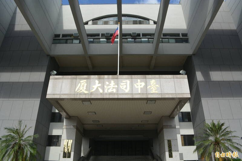 台中七期豪宅虐杀案刘姓凶嫌怪媒体「不实、偏颇」报导,恐影响国民法官心证,声请不进行国民法官审查,被台中地院驳回。(资料照) 台中七期豪宅虐杀案刘姓凶嫌怪媒体「不实、偏颇」报导,恐影响国民法官心证,声请不进行国民法官审查,被台中地院驳回。(资料照)