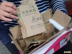货到又不取！店家被耍二次提告 法官判无罪