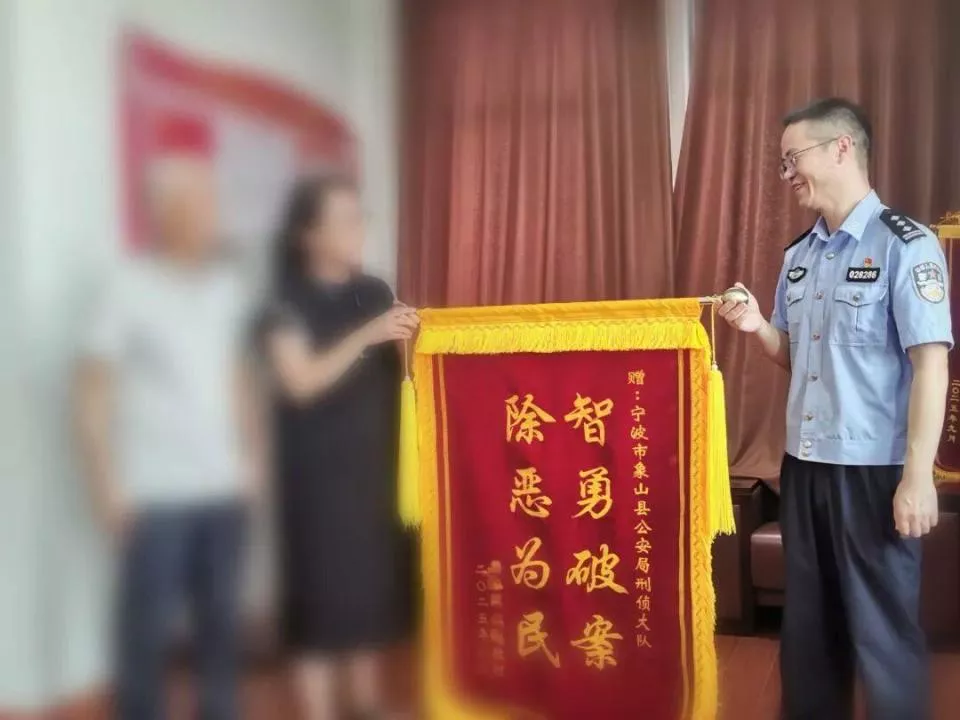 宁波27年前命案告破 妻死家中 丈夫曾被怀疑雇凶