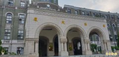 因小失大!高雄中油组长改标案收贿9万9判缓刑 撤职、停用2年