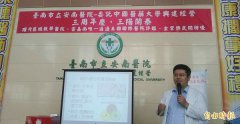 常干咳难入睡   妇女就医才知患气喘