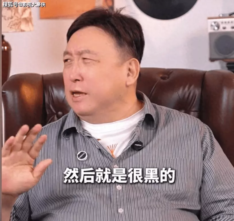 王晶:大小S以前很黑,后来一个很白很斯文