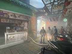 甜品店2楼火警窜浓烟  新北九份老街游客掩鼻疏散