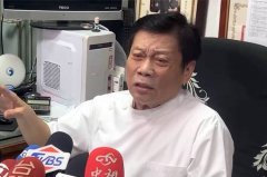 「不明白粉」惹祸?北市信义区豪宅诡异双尸 高大成这么说