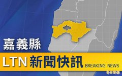 嘉义男下班骑机车探望老父 遭严重酒驾冲撞不治