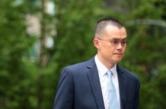 获得特朗普的赦免,赵长鹏和币安是如何做到的?