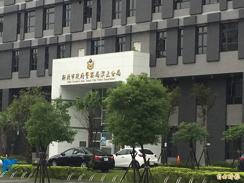 新北市汐止警分局已主动介入调查,并约谈陈姓犯嫌到案说明。(记者吴升儒摄) 新北市汐止警分局已主动介入调查,并约谈陈姓犯嫌到案说明。(记者吴升儒摄)