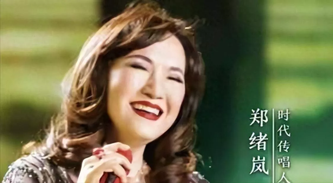 她曾红遍全国,却被爱情骗得一无所有
