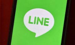 悍妇电话大骂老公LINE友「潘金莲」 挨罚3千