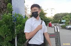 缉毒调查官沦诈团「收簿手」开庭认罪 免职改当行政客服